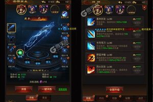 《武器之王》新服大礼包火热来袭 新版本下载开启