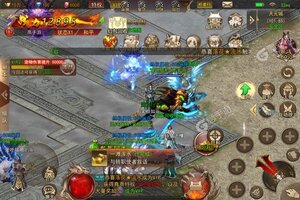 角色扮演手游一个就够了 《诸世王者》迎官方版紧急加开新服