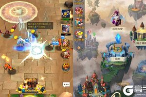 《创世纪.神》新服2026年03月23日开启 下载最新版《创世纪.神》专享新服福利