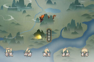 太古仙尊下载 安卓版太古仙尊下载游戏最新地址和攻略