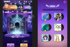 《男兵女将》新服终于来了  新老玩家迎全新版共享多重福利