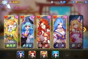 《萌将风云》新服2025年12月31日开启 下载官方最新版《萌将风云》专享新服福利