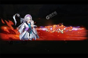 《龙之守护》新服隆重开启 下载全新版龙之守护迎接新征程