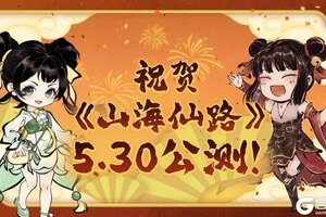 《暴走英雄坛》端午福利：端午兑换码！