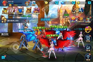 疾风剑魂新服火热来袭 官方版疾风剑魂下载一起来了