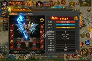 《雄霸武神》新服隆重开启 下载最新版雄霸武神迎接新征程