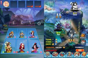 《大圣》火爆新服官方最新版开启 下载官方最新版迎风起航