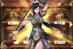 策魂三国下载 安卓版策魂三国下载游戏最新地址和开服表