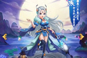 《胡闹西游》万人新服紧急新开 更新官方最新版领取独家礼包