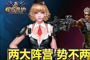 刀战心得分享技巧 操作很重要