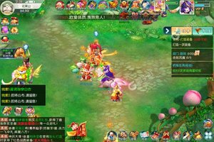 下载官方版《少年驯龙记》领礼包 今天开新服创角享福利