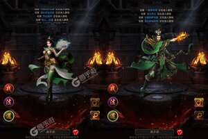《烈焰雄心》新服2023年05月26日开启 下载最新版《烈焰雄心》专享新服大礼包
