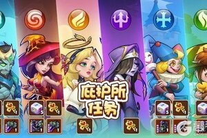 《放置奇兵》灵契解放拓展,来一起出发大冒险吧~