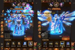 下载全新版《烈焰雄心》领礼包 今天开新服注册享福利