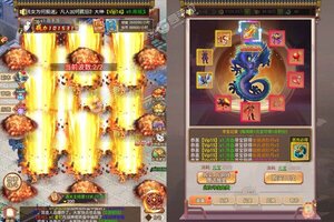 角色扮演手游《逆神》开新服  数万玩家已更新新版本