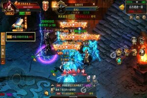 天际破新服爆炸来袭 官方最新版天际破下载一起来了