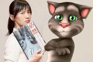 papi酱出官方手游 为《会说话的汤姆猫》深度定制