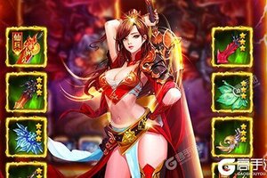 大佬入坑看新服 《少年封神》新服开启 官方版下载奉上