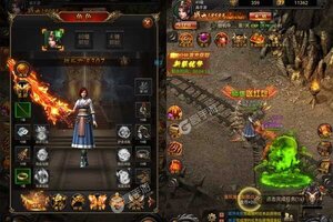 《小小屠龙》官方版下载人气爆棚  今日紧急加推新服