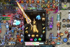 《龙之力量》新服终于来了  新老玩家迎官方最新版共享多重礼遇