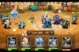 冰魂卡尔队分析