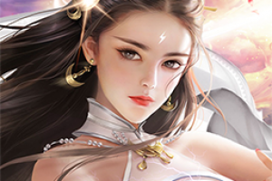 纵剑仙界