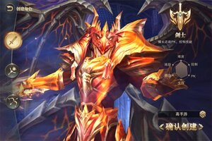 精灵盛典：黎明又双叒开新服 小伙伴们一起来下载吧