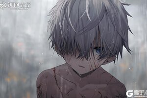 《溯回青空》【新章上线预告✨】