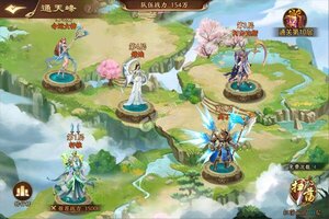 《少年君王传》超火新服全新版开启 下载全新版迎风起航