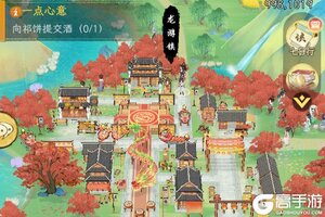 《华夏千秋》礼物获取攻略：礼物获取途径盘点！
