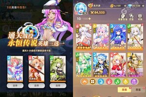 大佬入坑看新服 《万灵幻想》新服开启 最新版下载奉上