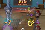 大佬入坑看新服 《乱弹三国志》新服开启 官方最新版下载奉上