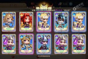 《亚瑟神剑》新服等你来战 官方最新版亚瑟神剑下载一并送上