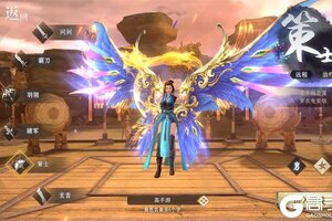 《仙魔战场》极品大礼高调来袭 最新版下载开启