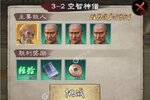 新征途开启 《新倚天屠龙记》新服来了 下载官方最新版开启新挑战