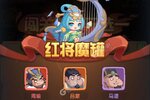 《守护之境》新版本下载人气爆棚  今日紧急加推新服