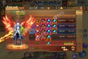 下载全新版《大秦霸业》 坐等千人新服开启