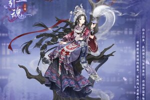 《奇迹暖暖》【新套装】来自芳菲秘境的历练 免费集齐套装！