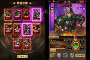 《天子令》专属福利等你来战 最新版天子令下载一并送上