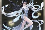 《仗剑封魔》2023年12月26日新服开启官宣 最新版下载恭迎体验