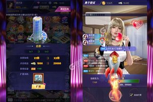 《小白不言弃》全新版今日隆重更新 开启新服大礼共襄盛举