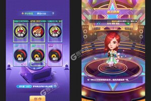 模拟经营手游《男兵女将》开新服  数万玩家已更新全新版