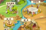 《超神小队》万人新服紧急新开 更新官方版领取极品大礼
