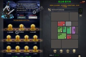 《小小武神》海量福利高调来袭 官方最新版下载开启