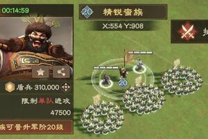 《偃武》XP1攻略 | 保姆级开荒指南