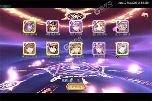 下载新版本《妖姬OL2》 坐等万人新服开启