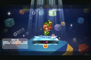 《海魂少女》新服2022年09月21日开启 下载官方最新版《海魂少女》专享新服礼包