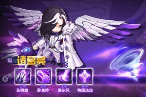 《圣物英雄》新版本今日隆重更新 开启新服大礼包共襄盛举