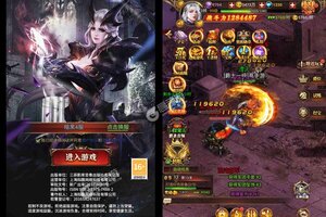 黑暗信仰新服低调来袭 最新版黑暗信仰下载一起来了