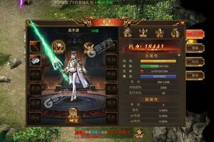 下载最新版《牧场传奇》 磨刀霍霍向新服